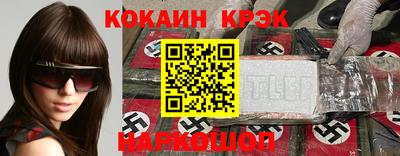 альфа пвп Первоуральск
