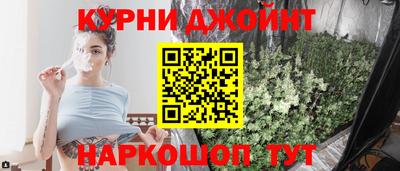 ПСИЛОЦИБИНОВЫЕ ГРИБЫ Партизанск