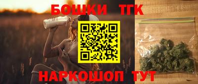 ПСИЛОЦИБИНОВЫЕ ГРИБЫ Партизанск