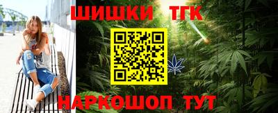 ПСИЛОЦИБИНОВЫЕ ГРИБЫ Партизанск