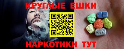 альфа пвп Первоуральск