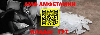 ПСИЛОЦИБИНОВЫЕ ГРИБЫ Партизанск