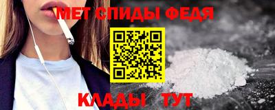 ПСИЛОЦИБИНОВЫЕ ГРИБЫ Партизанск