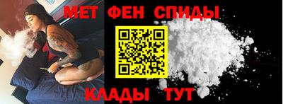 альфа пвп Первоуральск