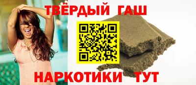 альфа пвп Первоуральск