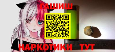 альфа пвп Первоуральск