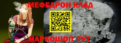 альфа пвп Первоуральск